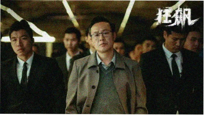 阿诺拉 电影剧照 米奇·麦迪森